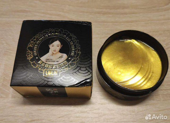 Патчи для век