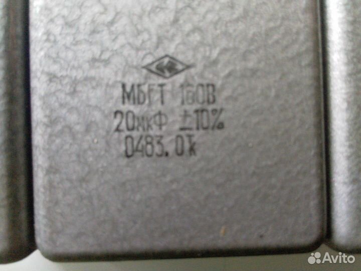 Конденсаторы