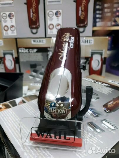 Машинка для стрижки волос Wahl