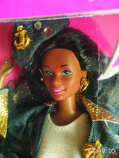 Barbie rollerblade, super talk