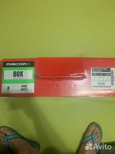 Коньки хоккейные ссм