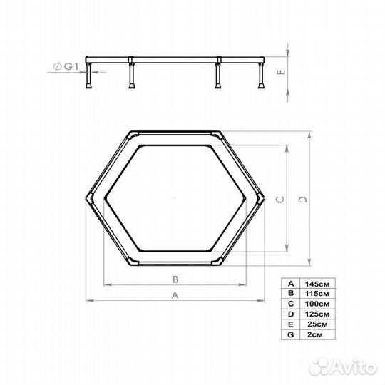 Батут детский 135 см чёрно - красный