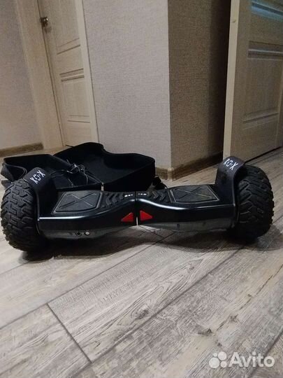 Героскутер