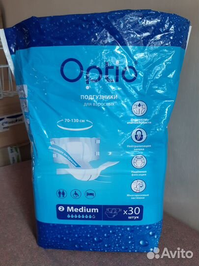 Памперсы для взрослых