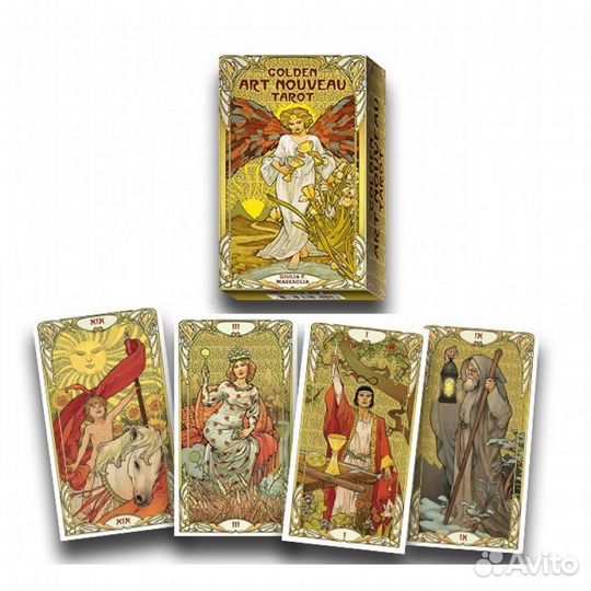 Таро расклад