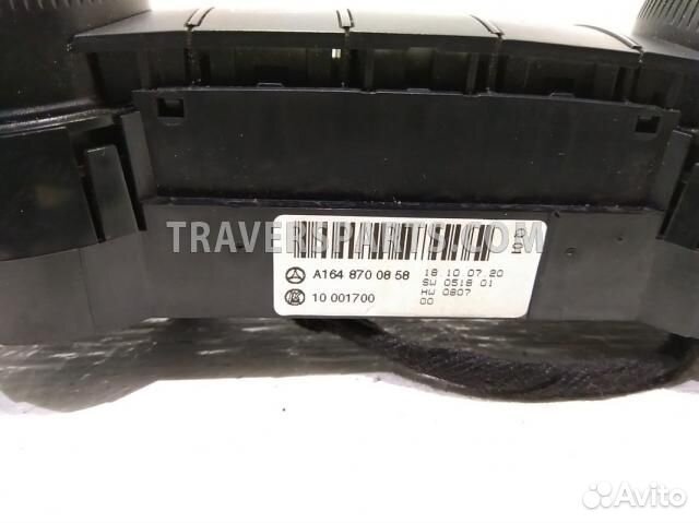 Блок кнопок настройки подвески A1648700858