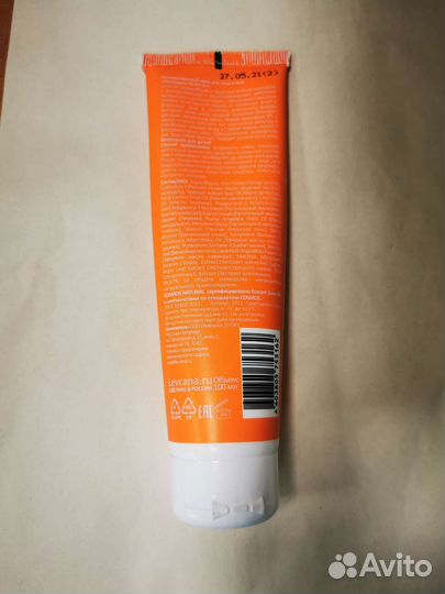 Levrana Крем для лица и тела 30SPF