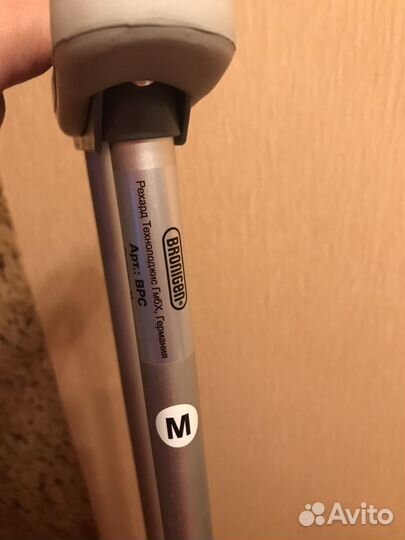 Костыли металлические подмышечные, рост 164-165 см