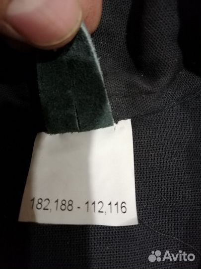 Костюм для сварщика