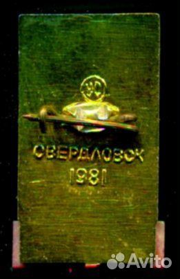 Влксм. Конференции 2