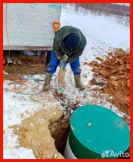 Септик Аквалос-5 (2,28 м)