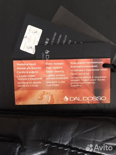 Мужские кожаные перчатки Italy