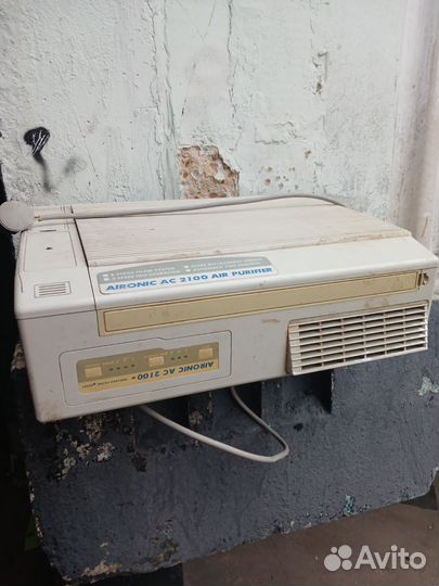 Кодисонесонеры