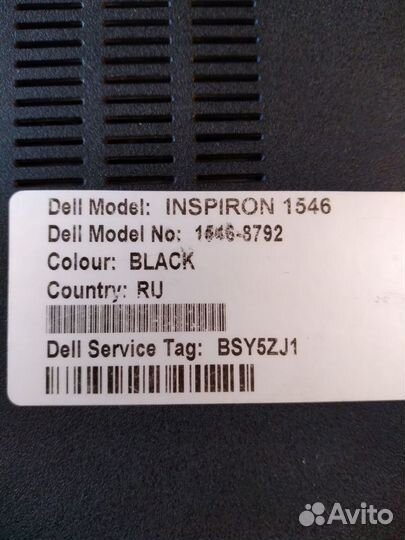 Ноутбук Dell inspiron 1546 на запчасти