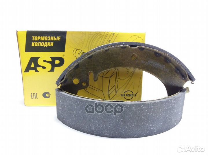 Колодки тормозные задние LADA 2101-07 2121-213