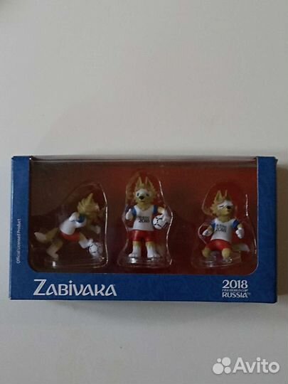 Волк забивака