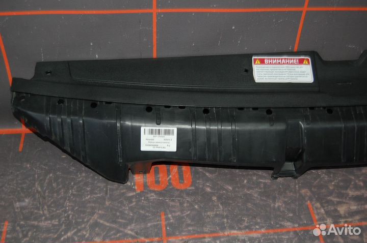 Кожух замка капота - Hyundai Solaris 2 (2020-н.в.)