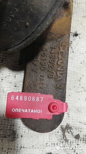 Опора двигателя передняя левая R-Series Scania