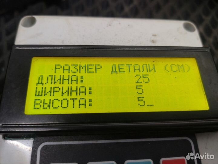 Кнопка регулировки сиденья Iveco Stralis