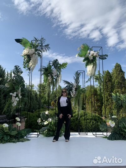 Координатор мероприятий