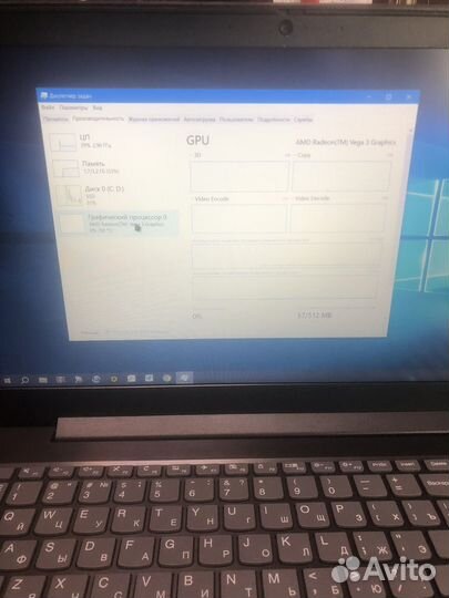 Lenovo ideapad l340 15api