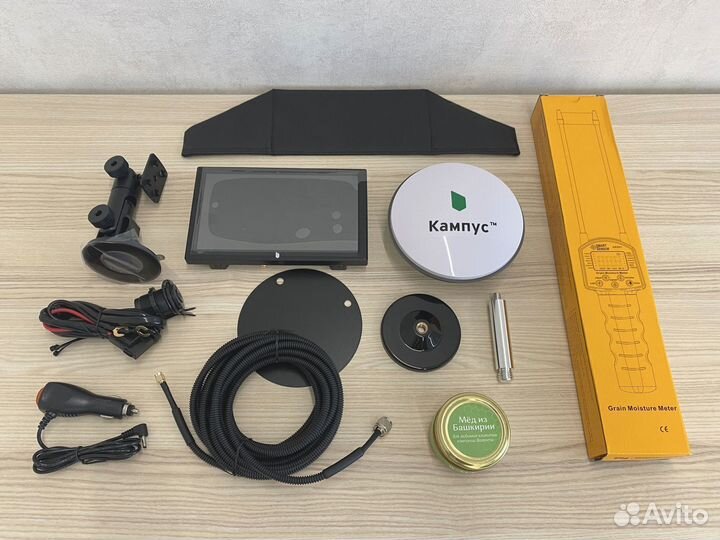 Агронавигатор Кампус в Цивильске