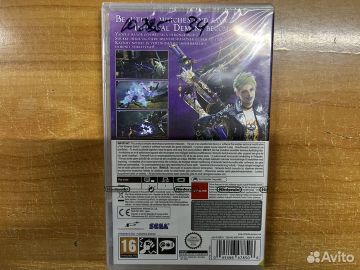 Switch Bayonetta 3 (новый, на русском)