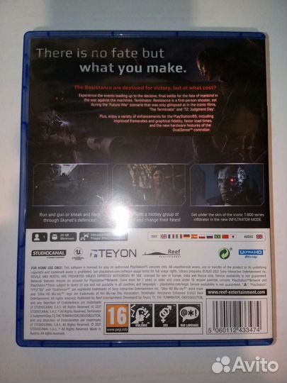 Terminator: Resistance (PS5)