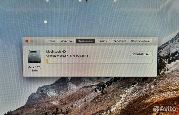 Моноблок Apple iMac 2011