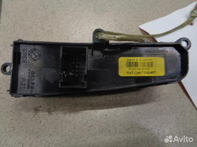 Блок кнопок Fiat Bravo 2006-2014