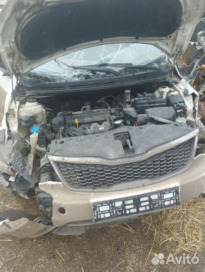 Авто разбор