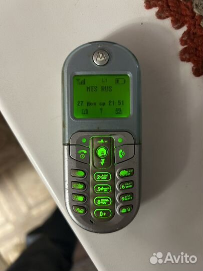 Motorola C205