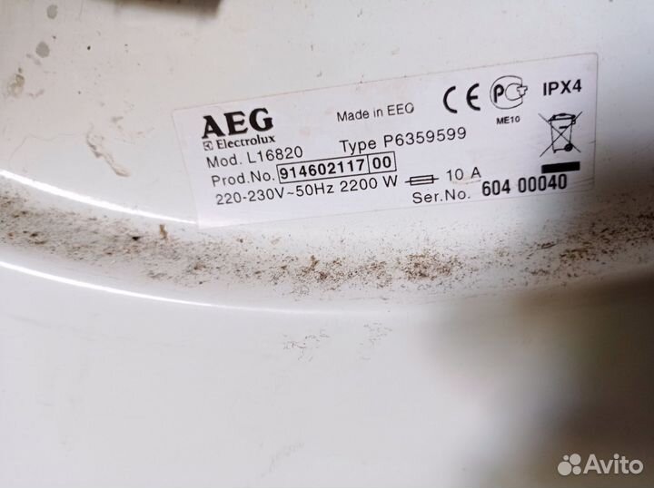 Стиральная машина aeg