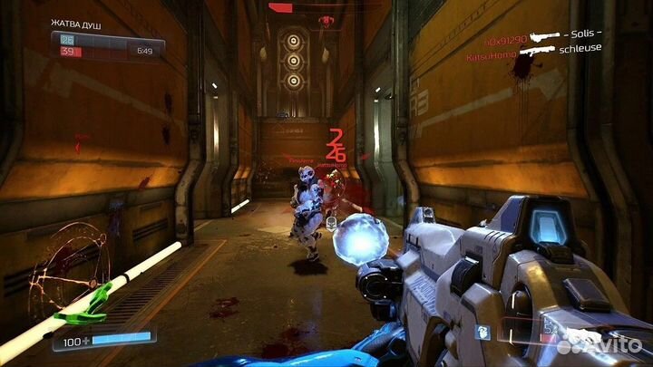 Doom PS4 PS5