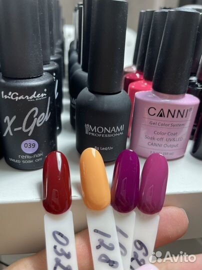 Лак для ногтей