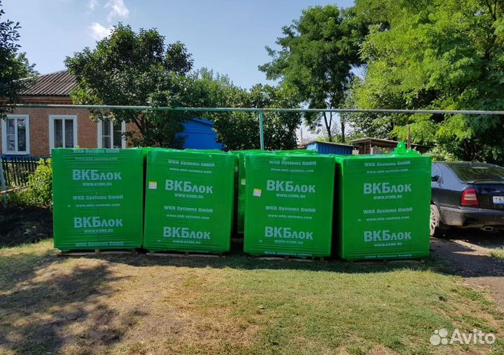 Газобетонные блоки Без посредников