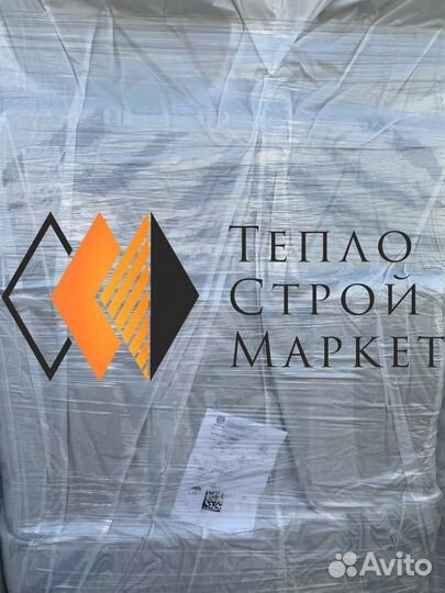 Хотрок Смарт