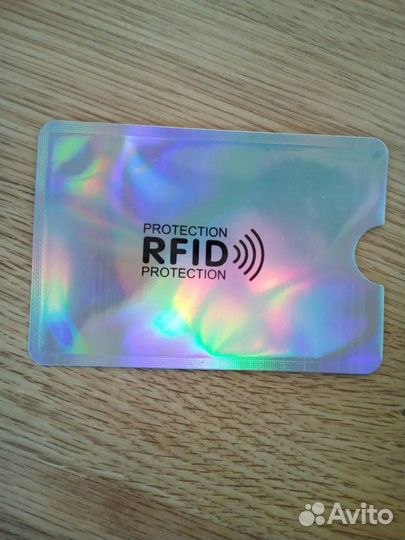 Чехол для банк. карты -вариант презента