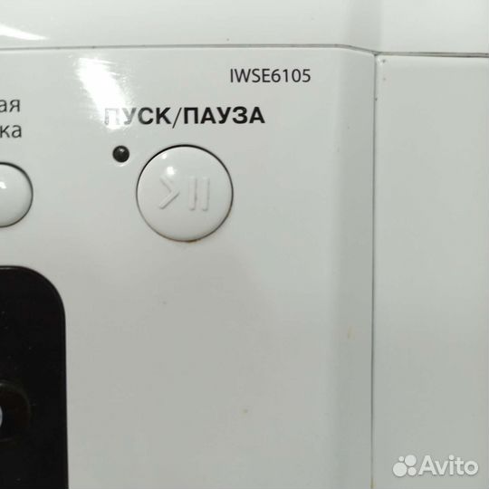 Индезит 6 кг обмен