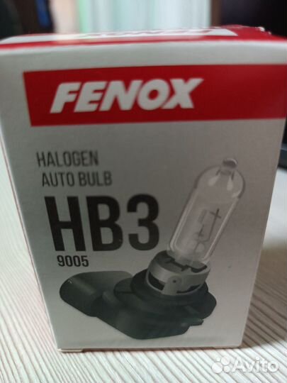 Лампа hb3 (9005) 12v 65w p20d