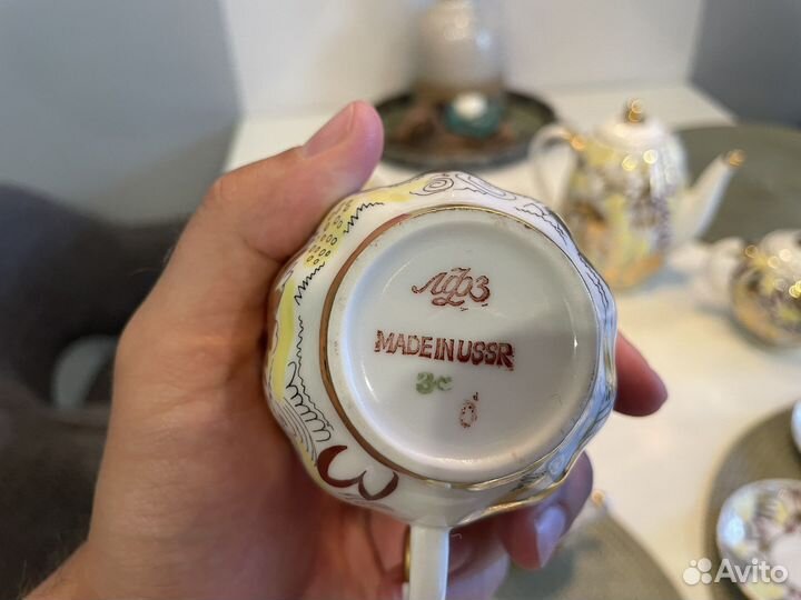 Чайный сервиз лфз СССР золотые ромашки 12 персон