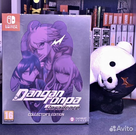 Danganronpa decadence collectors edition