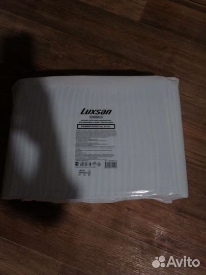 Памперсы для взрослых l 30 шт