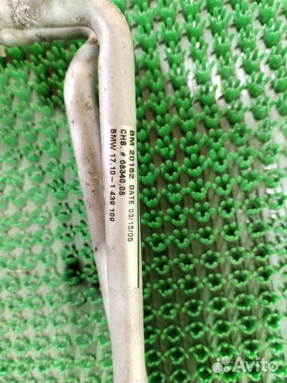 Радиатор гидроусилителя Bmw X5 E53 M54