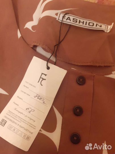 Блузка большой размер