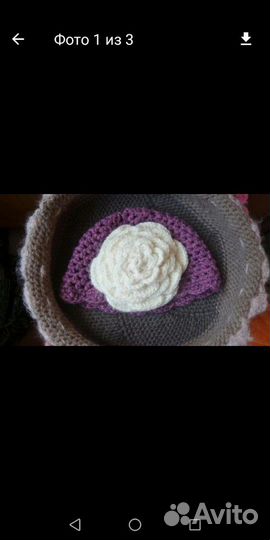 Шапка вязаная с цветком
