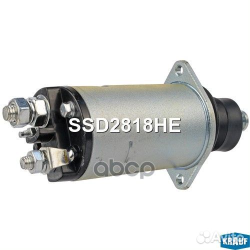 Реле втягивающее стартера SSD2818HE Krauf