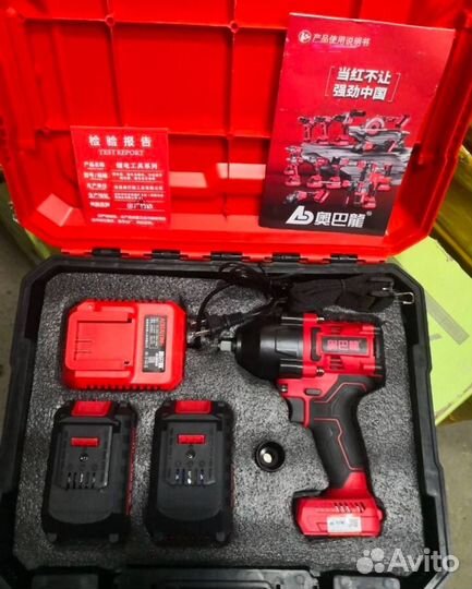 Гайковерт Aobalong 1500Nm оригинал (Арт.76669)