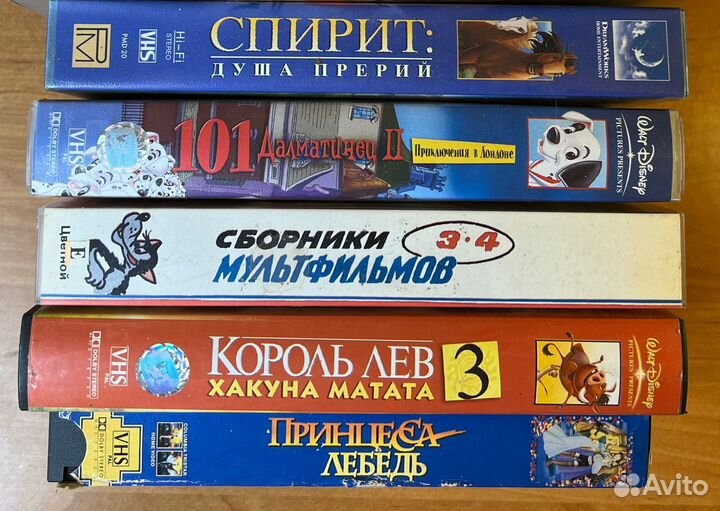 Мультфильмы США на видеокассетах VHS лицензионные