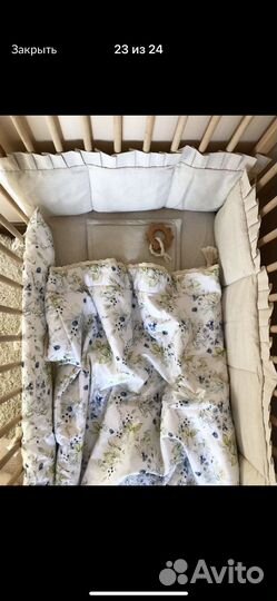 Комплекты в кроватку для новорожденных